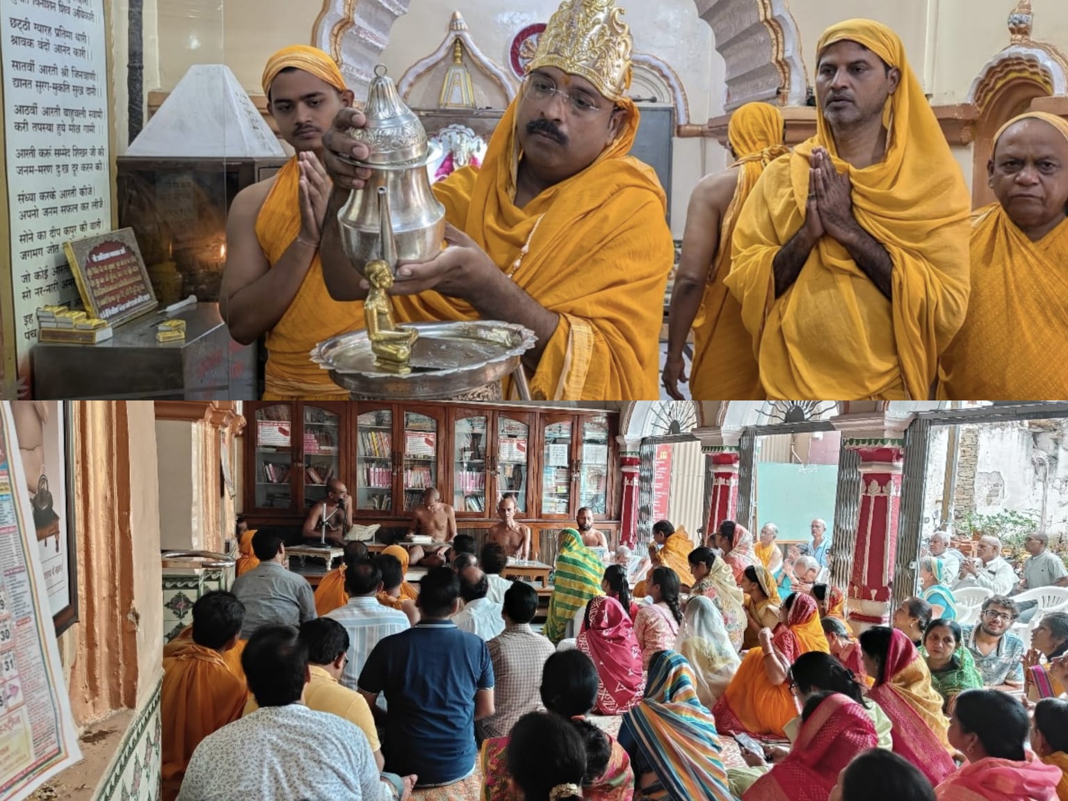 दिगंबर जैन बड़ा मंदिर में मुनि संघ के सानिध्य में धार्मिक अनुष्ठानों की धूम; कल 29 जुलाई को धूमधाम से मनाया जाएगा