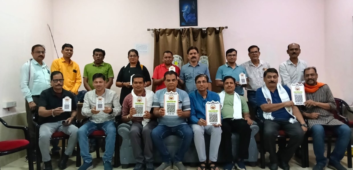 रायपुर प्रेस क्लब ने पुनर्जीवित किया पूर्व में संचालित कोष, QR कोड आज का सहयोग कल का सहारा