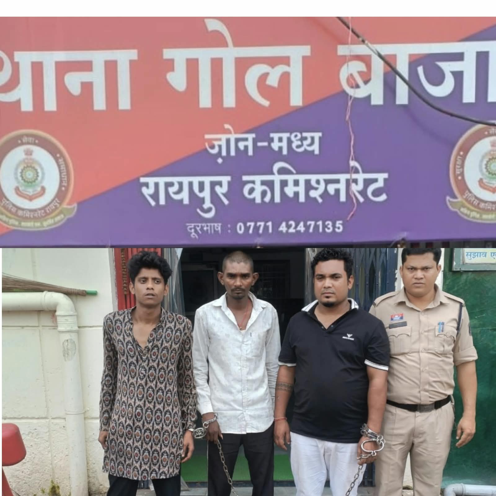 ईद जुलूस के बाद तेज आवाज में डीजे बजाना और हुज्जतबाजी करना पड़ा भारी बिना अनुमति एवं निर्धारित समय-सीमा के बाद डीजे संचालन पर कोलाहल अधिनियम की धारा 3, 5 के तहत कार्यवाही,, डीजे वाहन जब्त, संचालक और ड्राइवर कुल दो व्यक्तियों पर प्रतिबंधात्मक कार्यवाही