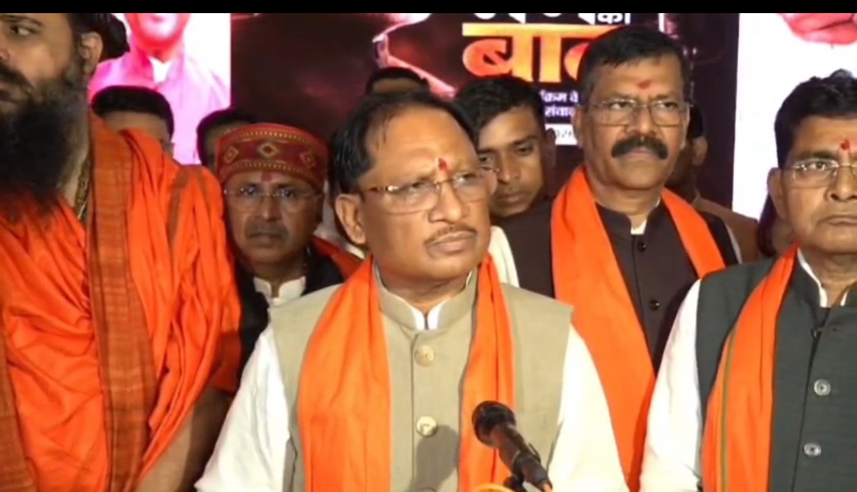 बिजली के निजीकरण को लेकर कांग्रेस फैला रही भ्रम रूटीन प्रक्रिया को निजीकरण से जोड़ना पूरी तरह भ्रामक : मुख्यमंत्री श्री साय