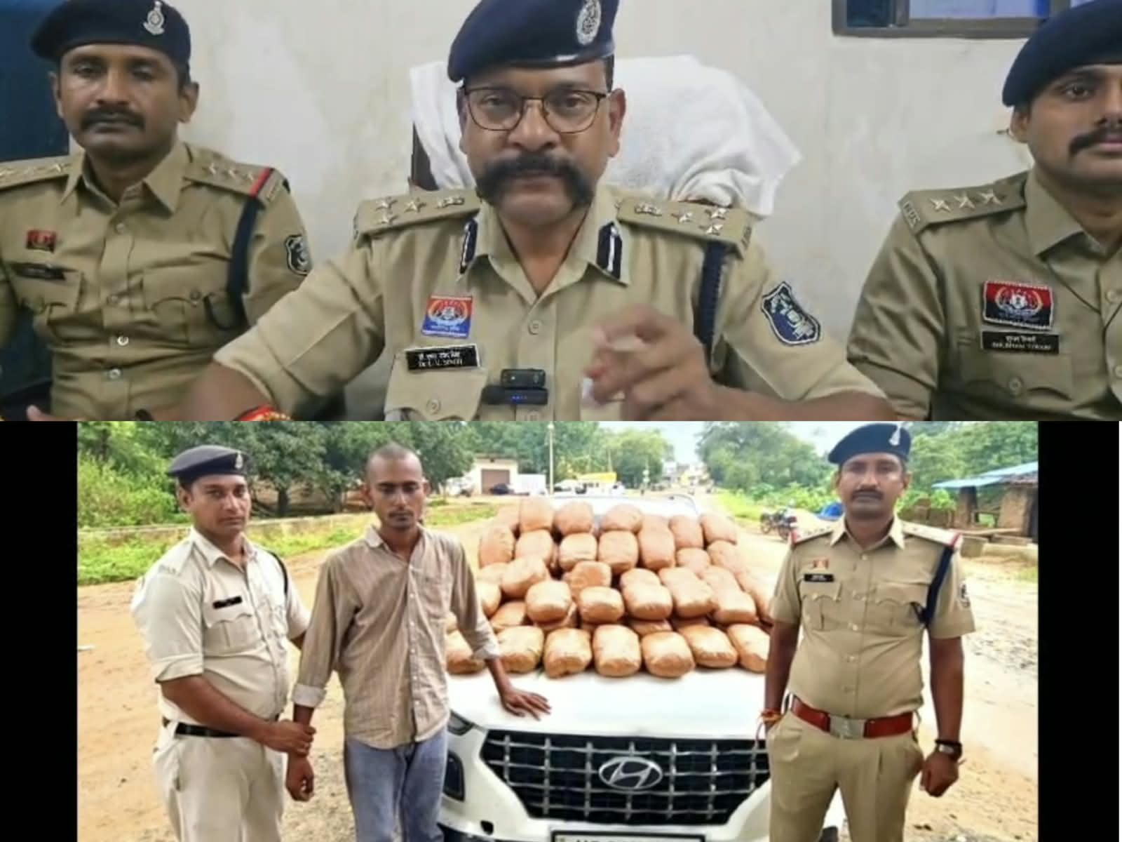 ऑपरेशन आघात:नशे के खिलाफ जशपुर पुलिस की एक और बड़ी कार्यवाही 60 किलो अवैध गांजा व चारपहिया वाहन वैन्यू कार के साथ अंतर्राज्यीय तस्कर गिरफ्तार, करीब 40 लाख रुपये की संपत्ति जप्तथाना बागबहार क्षेत्र में जशपुर पुलिस की बड़ी कार्यवाही, 60 किलो अवैध गांजा के साथ एक आरोपी गिरफ्तार