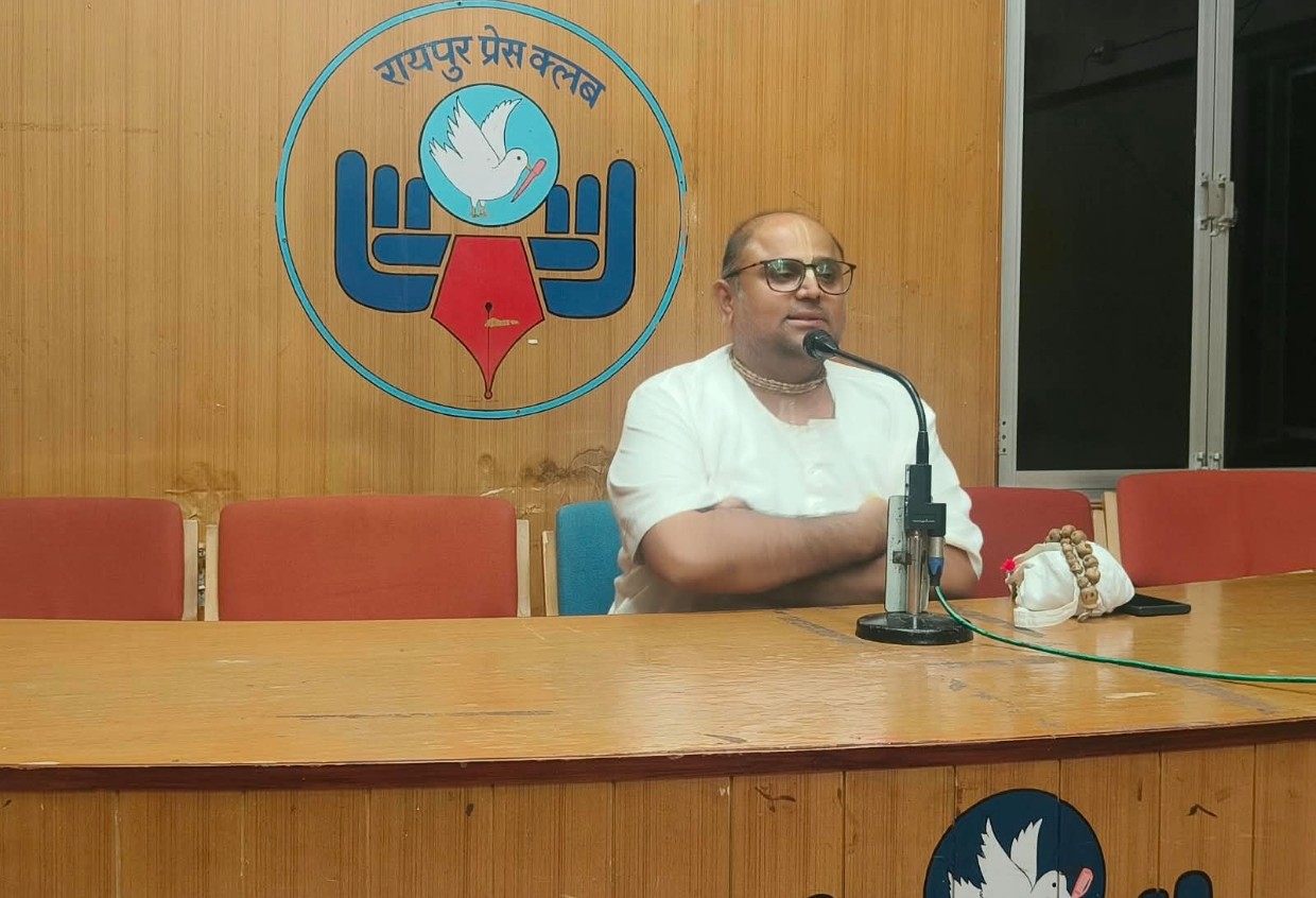 रायपुर में 3 सितंबर 2026 को भव्य श्रीकृष्ण जन्माष्टमी महोत्सव ISKCON भिलाई-रायपुर / हरे कृष्ण मूवमेंट द्वारा बलबीर सिंह जुनेजा इंडोर स्टेडियम में भव्य आध्यात्मिक एवं सांस्कृतिक आयोजन