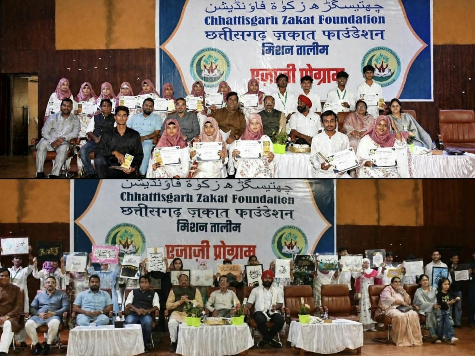 12 साल में 8 हजार से अधिक छात्रवृत्तियां, 2026 में 52 लाख रुपये की मदद का लक्ष्य
