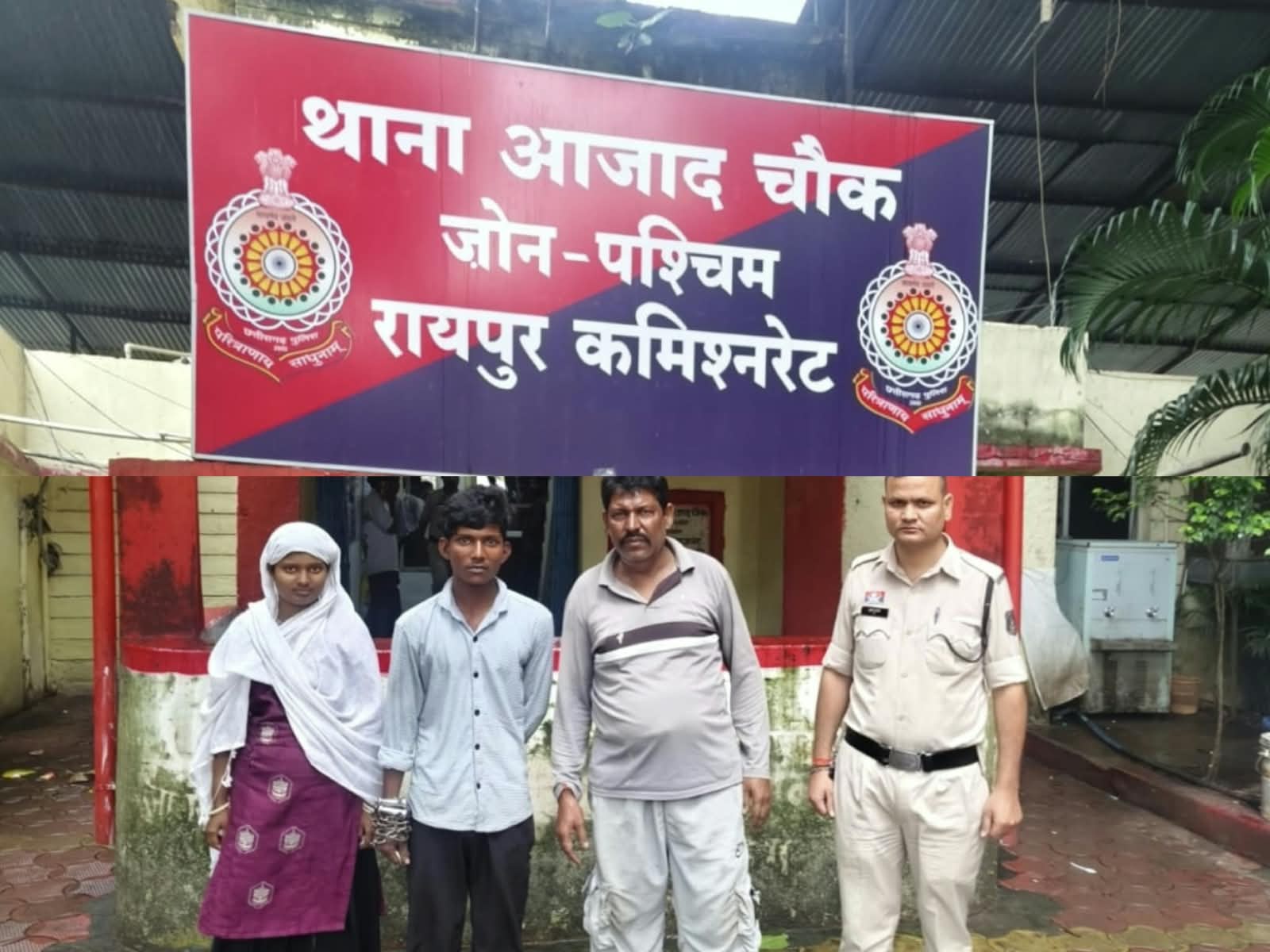रायपुर में ITMS कैमरा और पावर केबल चोरी करने वाले तीन आरोपी गिरफ्तार,, सिग्नल खंभों और जंक्शन से केबल चोरी की वारदात का खुलासा, CCTV फुटेज से आरोपियों तक पहुंची पुलिस