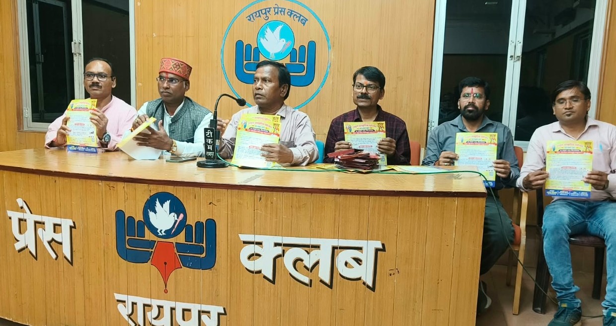 बोरियाखुर्द में 20 अक्टूबर की सजेगा भव्य दशहरा महोत्सव, 45 फीट के रावण का होगा दहन, उज्जैन के भजन सम्राट सन्नी अलबेला की भजन प्रस्तुति रहेगी मुख्य आकर्षण, कुंभकर्ण और मेघनाथ के पुतलों का भी होगा दहन
