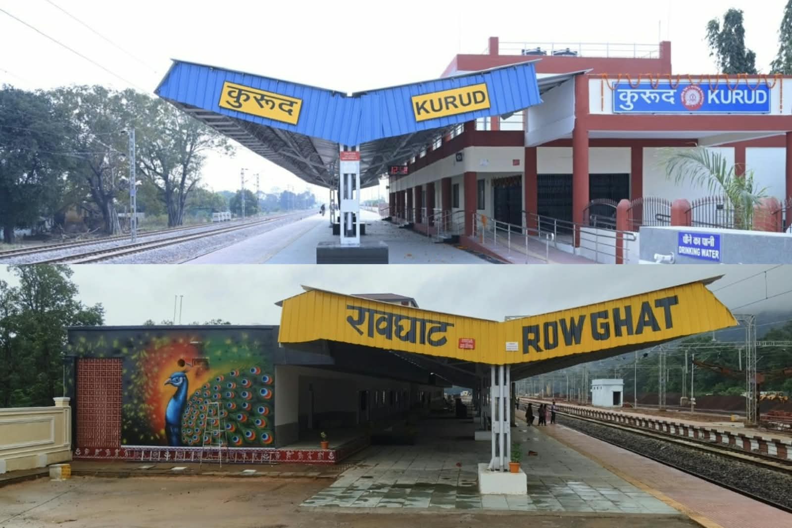 आजादी के बाद पहली बार रावघाट पहुंचेगी रेल, 20 अक्टूबर को होगा शुभारंभ